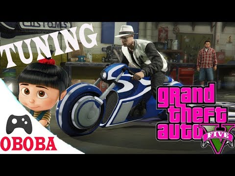 Gta 5 Online ქართულად❤️ მოტოს ტუნინგი NUCA და OBOBA ერთით ერთი ❤️